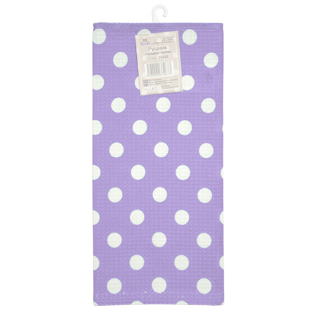 Ręcznik Yaroslav Home d1 TM Jarosław Ręcznik Yaroslav Home d1 TM Jarosław